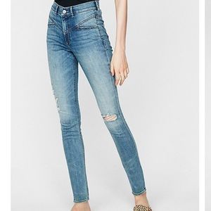 Express High Waisted Jeans (Medium Wash)
